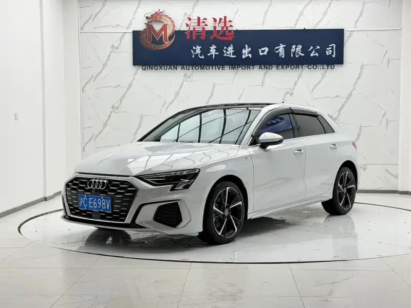 Audi A3, 2022
