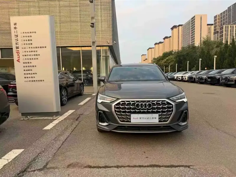 Audi Q3, 2024