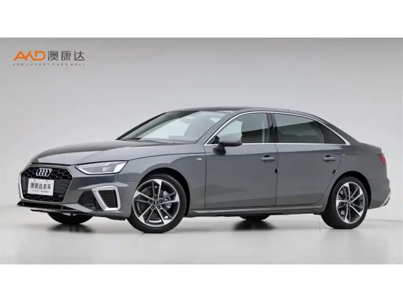 Audi A4L, 2023