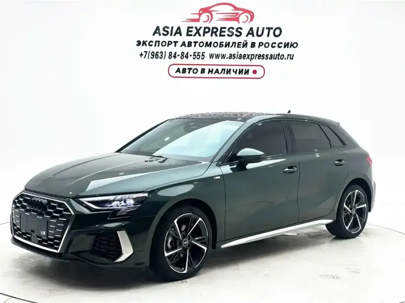 Audi A3, 2023