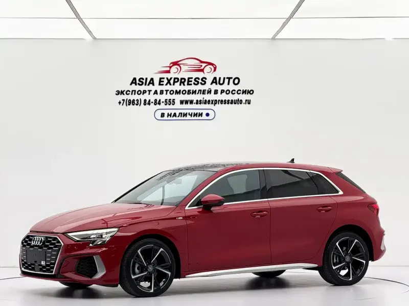 Audi A3, 2022