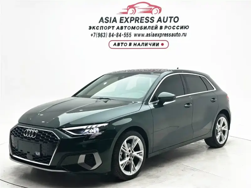 Audi A3, 2022