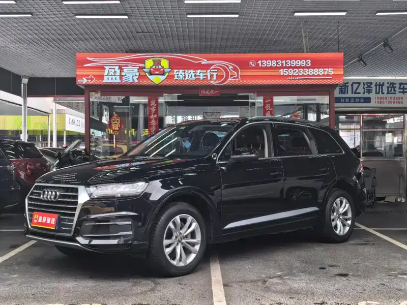 Audi Q7, 2019