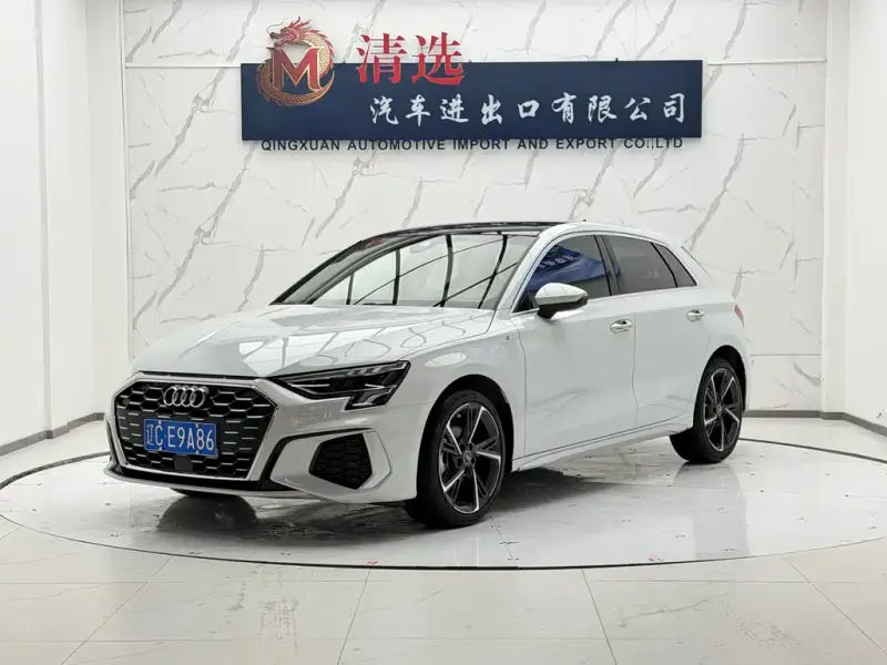 Audi A3, 2023