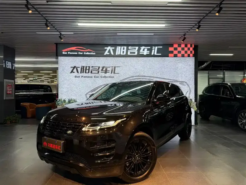 Land Rover Evoque, 2024