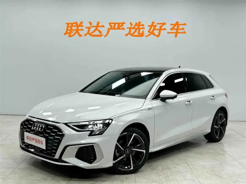 Audi A3, 2023
