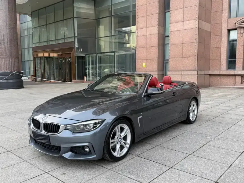BMW 4 Series, 2020