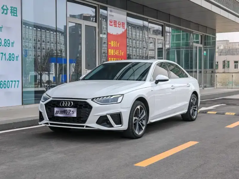 Audi A4L, 2024