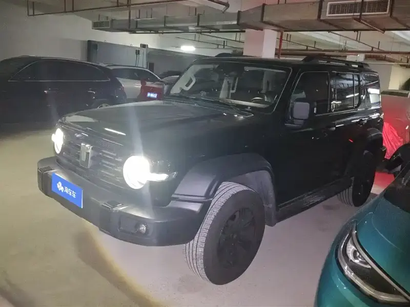 Tank 300, 2024