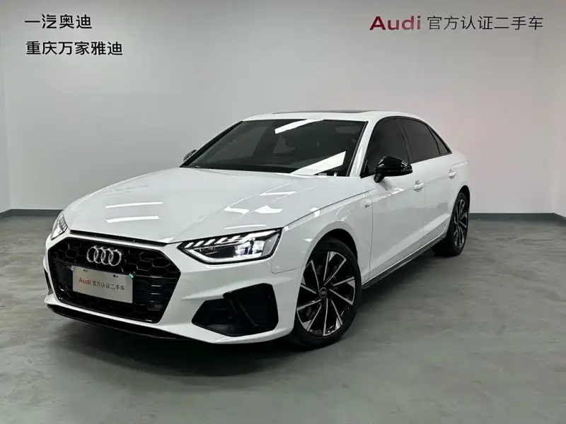 Audi A4L, 2023