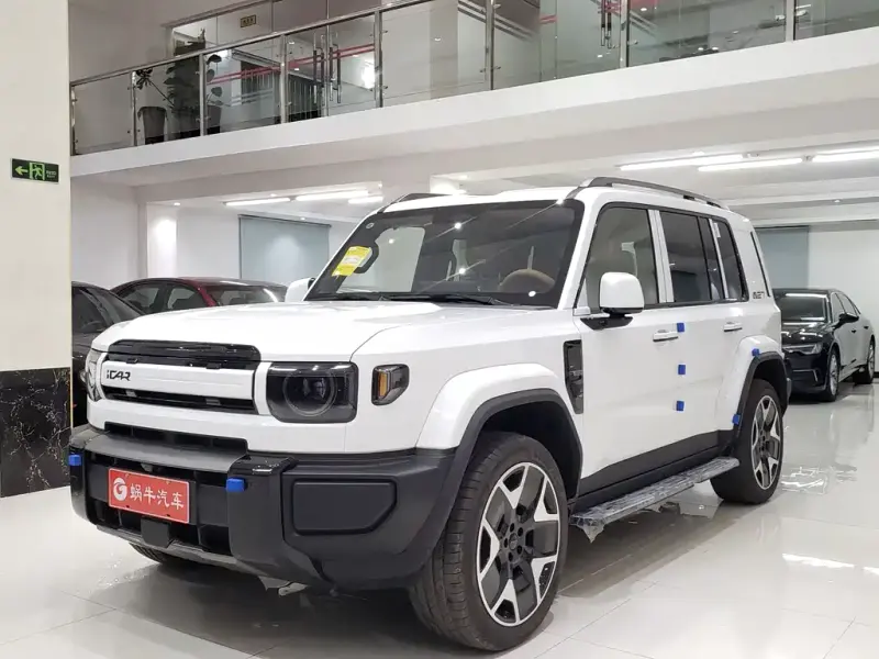 iCAR V27, 2026