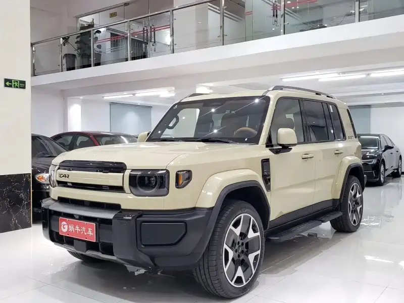 iCAR V27, 2026