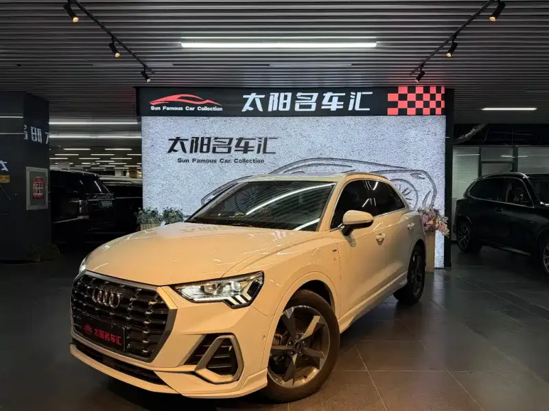 Audi Q3, 2023