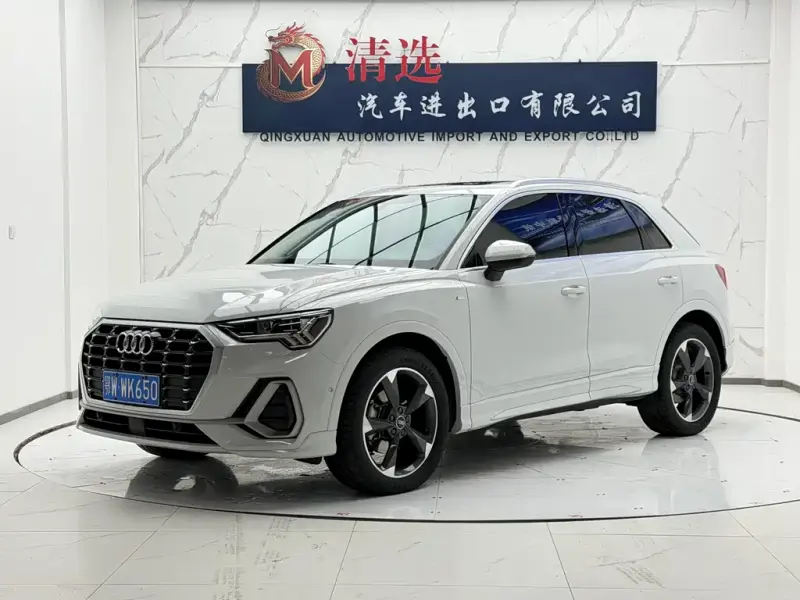 Audi Q3, 2022