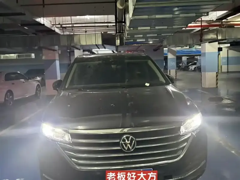 Volkswagen Viloran, 2023