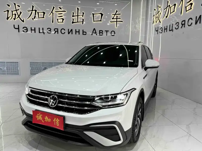 Volkswagen Tiguan L, 2023