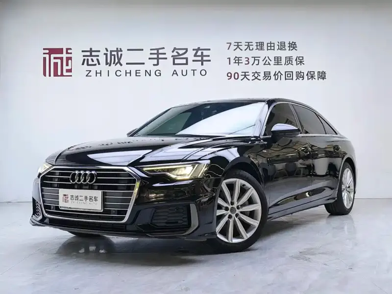 Audi A6L, 2021