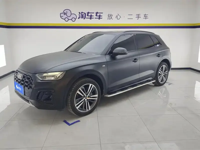 Audi Q5L, 2023