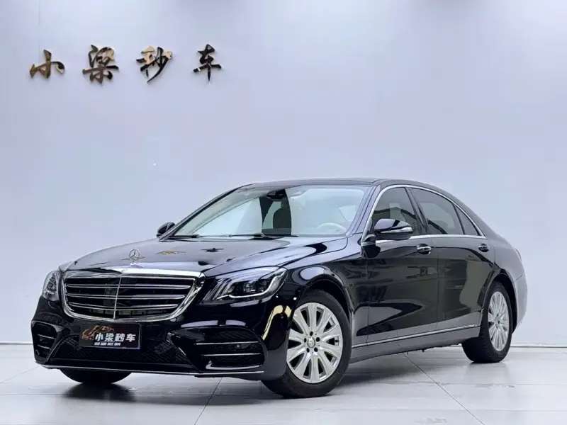 Mercedes-Benz S-Class, 2015