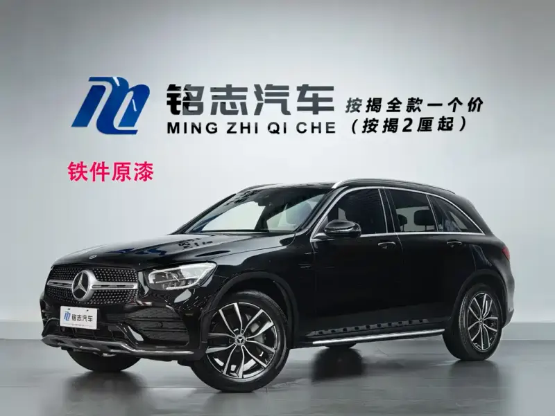 Mercedes-Benz GLC, 2021