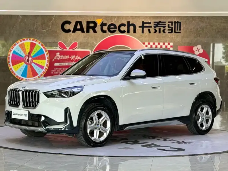 BMW X1, 2023
