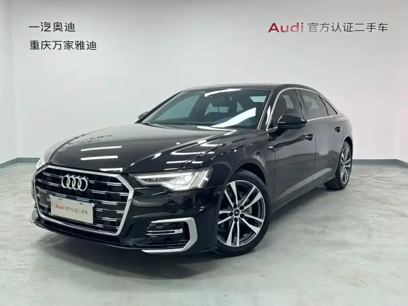 Audi A6L, 2023
