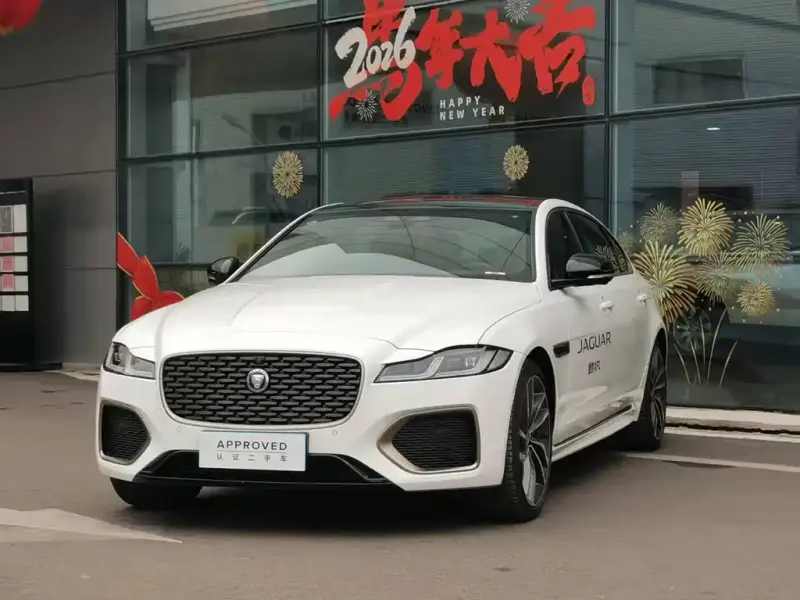 Jaguar XFL, 2024