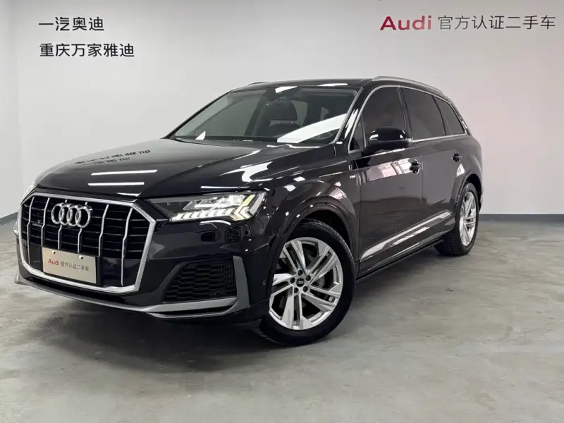 Audi Q7, 2021