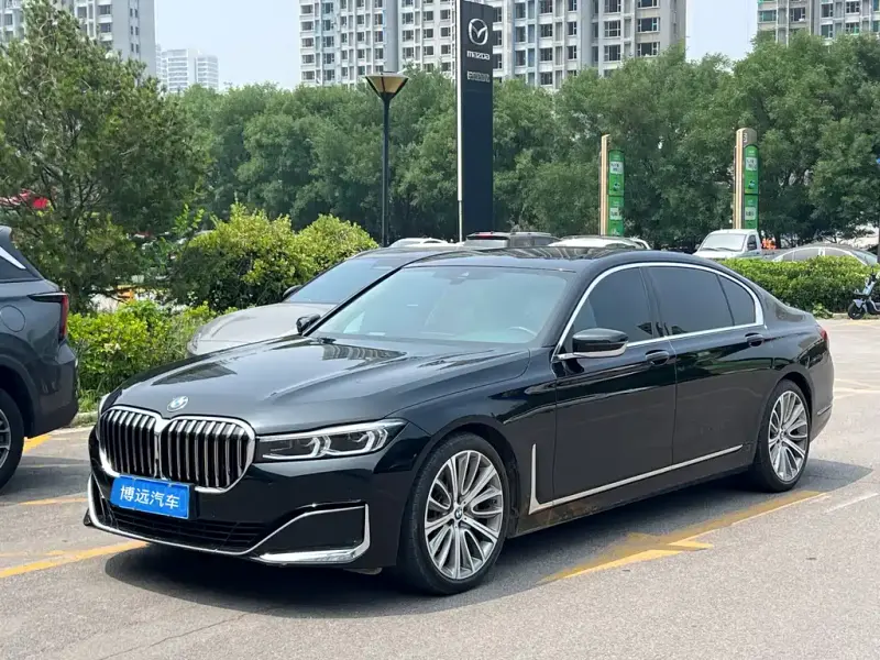 BMW 7 Series, 2020