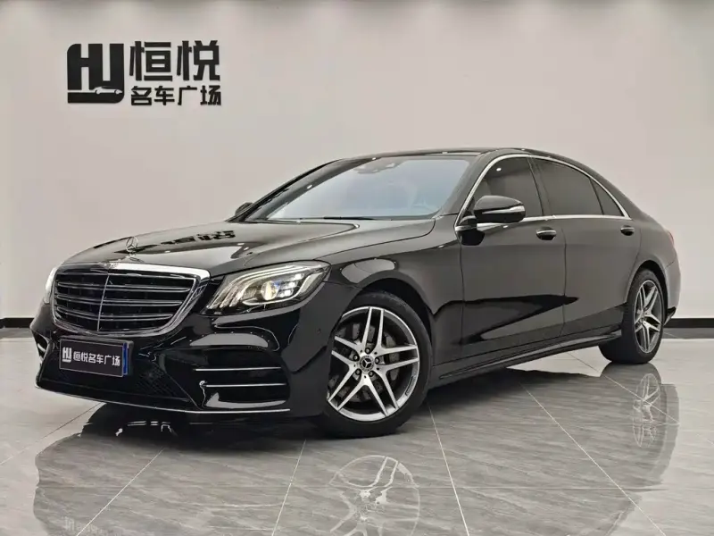 Mercedes-Benz S-Class, 2017