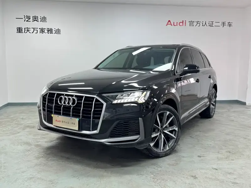 Audi Q7, 2023