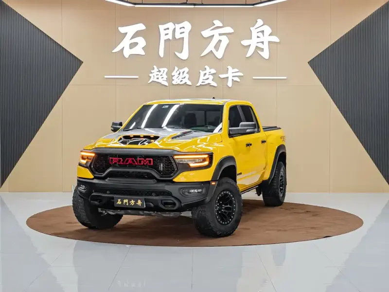 RAM Trucks, 2023