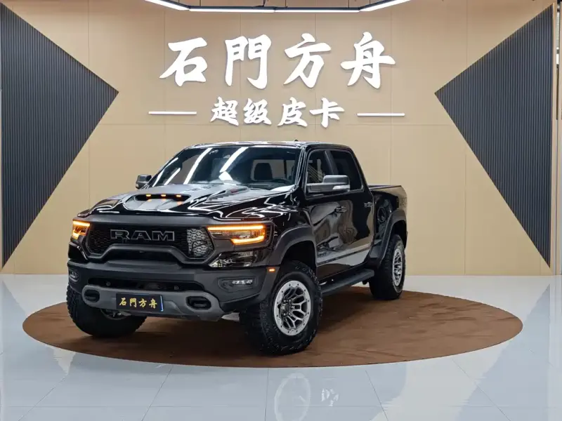 RAM Trucks, 2024