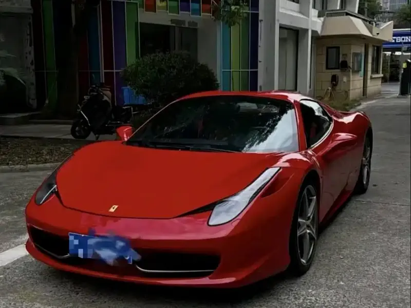Ferrari 458, 2015
