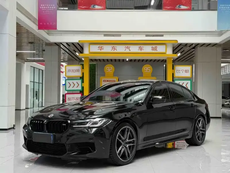 BMW M5, 2021