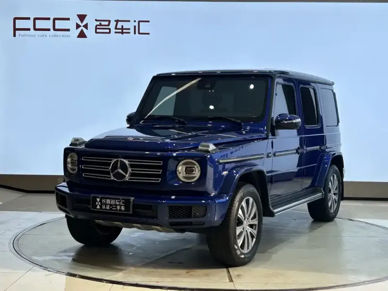 Mercedes-Benz G-Class, 2024