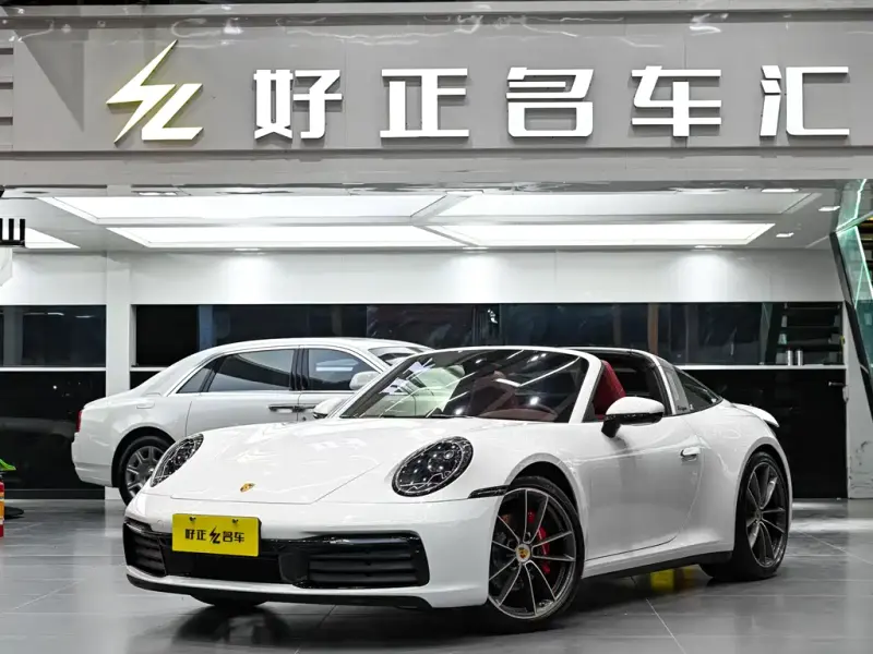 Porsche 911, 2023