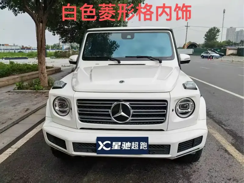 Mercedes-Benz G-Class, 2023