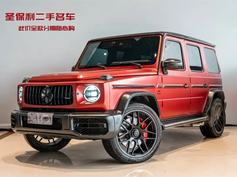Mercedes-Benz G-Class, 2023