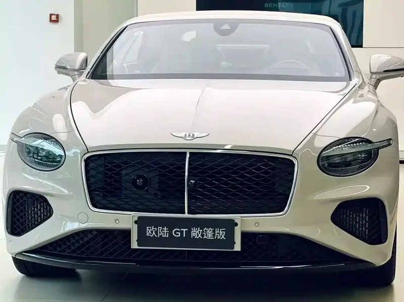 Bentley Continental, 2026