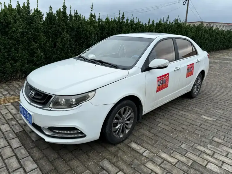Geely Vision, 2017