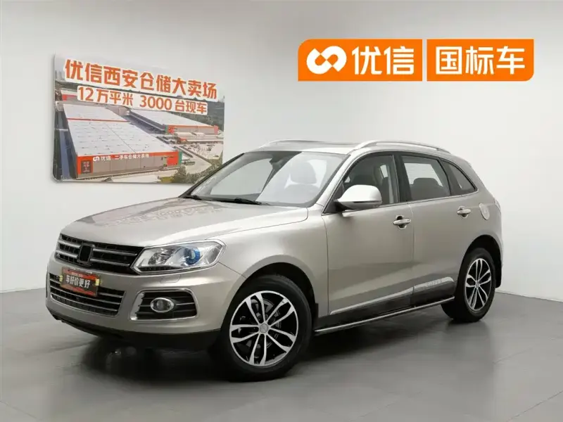 Zotye T600, 2015
