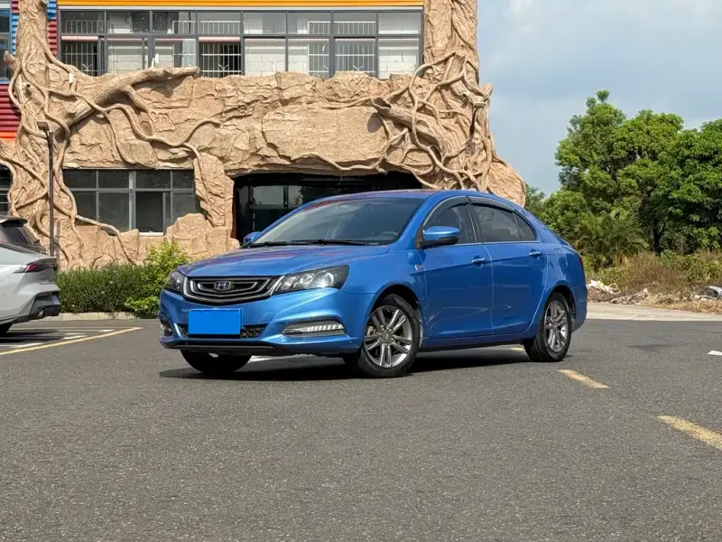 Geely Emgrand, 2017