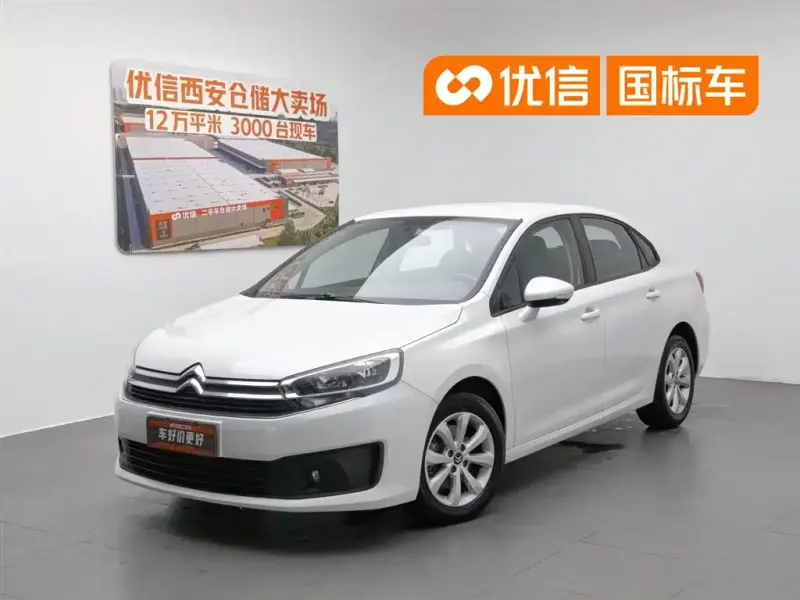 Citroen C4, 2016