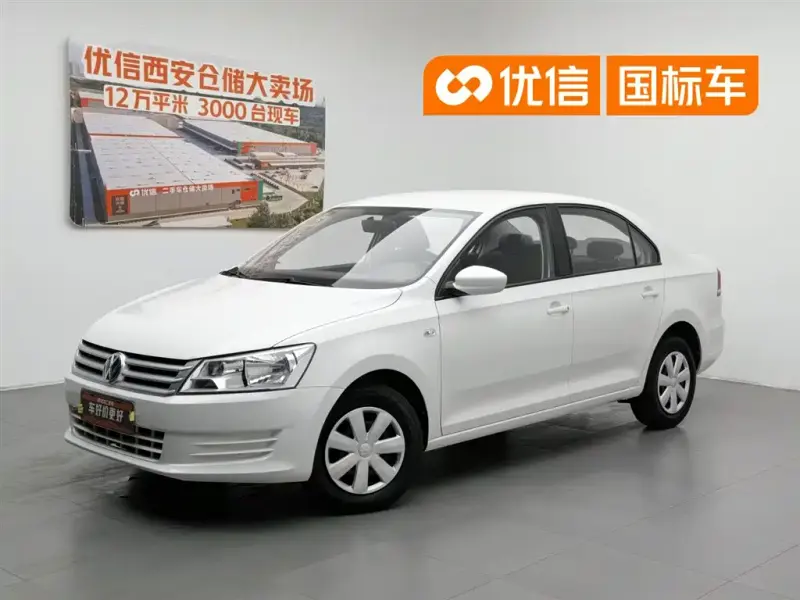 Volkswagen Santana, 2016