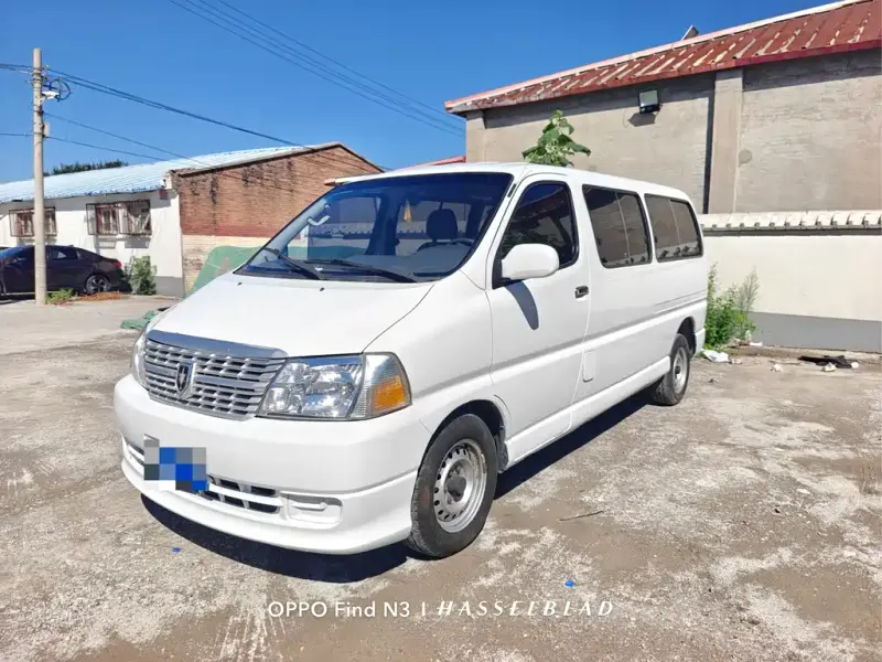 Jinbei Grace, 2020