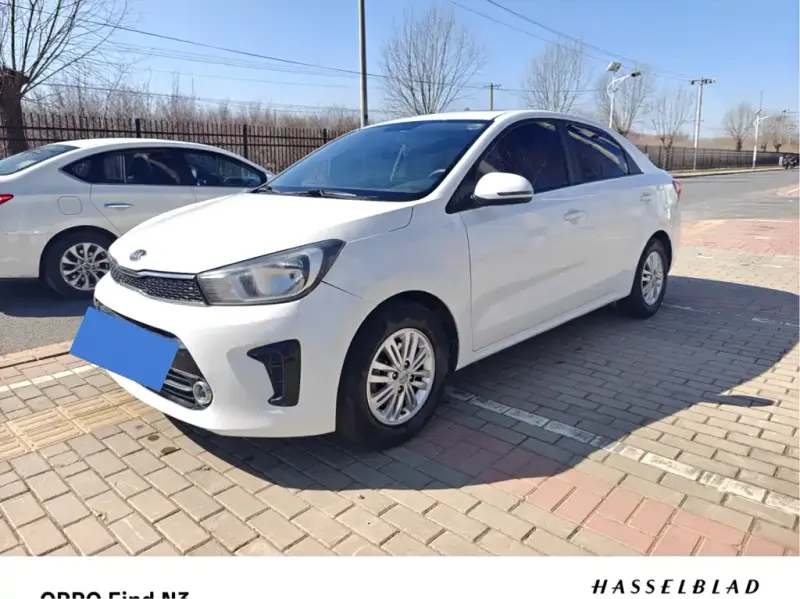 Kia Huanchi, 2019