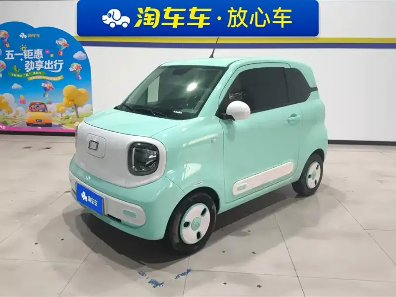 Bestune Pony, 2025