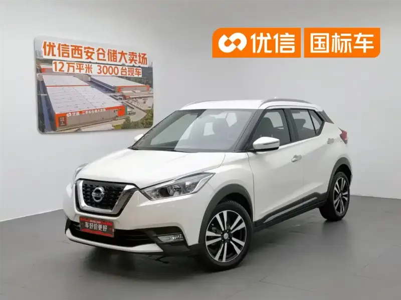 Nissan Kicks, 2018
