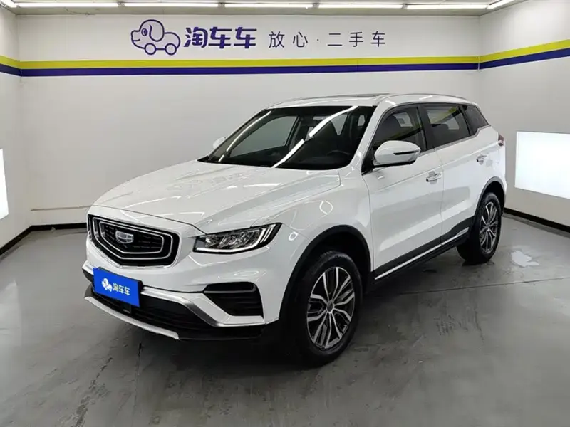 Geely Boyue, 2020